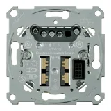 Schneider Electric MTN5152-0000 механизм электронного выключателя Merten D-Life