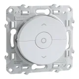 Schneider Electric ODACE S52R208, выключатель для жалюзи кнопочный с фиксацией, белый